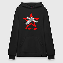 Толстовка-худи оверсайз Soyuz - Space, цвет: черный