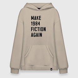 Худи оверсайз Сделайте 1984 снова литературой