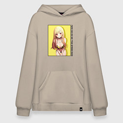 Худи оверсайз Фарфоровая кукла влюбилась - Марин