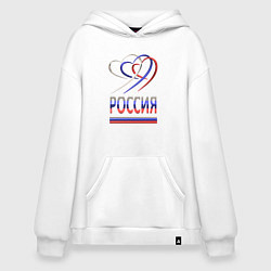 Худи оверсайз Россия: триколор и три сердца