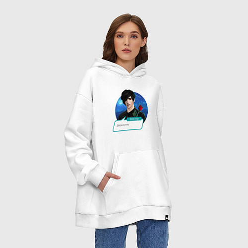 Худи оверсайз Виктор Держи розу / Белый – фото 3