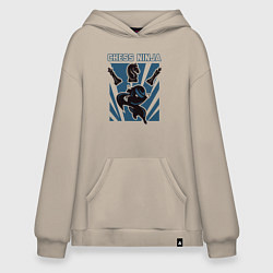 Худи оверсайз Ниндзя шахмат