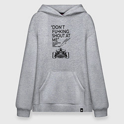 Толстовка-худи оверсайз Dont shout at me, цвет: меланж