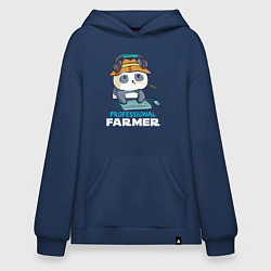 Толстовка-худи оверсайз Professional Farmer - панда геймер, цвет: тёмно-синий