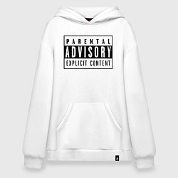 Худи оверсайз Имеет откровенное содержание - взрослый контент