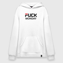 Толстовка-худи оверсайз Fuck monday, anti-brand, fila, цвет: белый