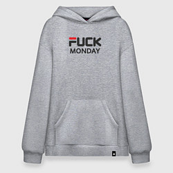 Толстовка-худи оверсайз Fuck monday, anti-brand, fila, цвет: меланж