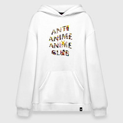Толстовка-худи оверсайз Anti anime club, цвет: белый