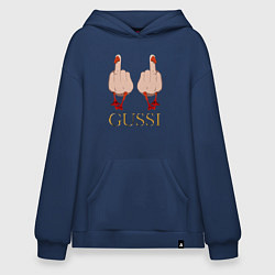 Худи оверсайз Два весёлых гуся - GUSSI - Fashion 2055