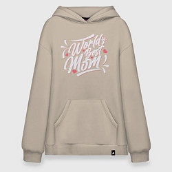 Худи оверсайз Люблю тебя мамуля