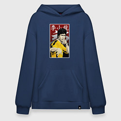 Толстовка-худи оверсайз Дракон Брюс Ли, цвет: тёмно-синий