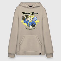 Толстовка-худи оверсайз Vault GYM - for true survivors, цвет: миндальный