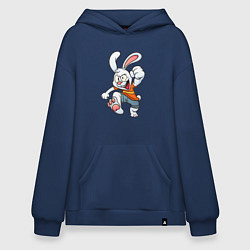 Толстовка-худи оверсайз Довольный заяц, цвет: тёмно-синий