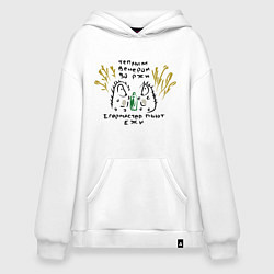 Толстовка-худи оверсайз Ежи во ржи, цвет: белый