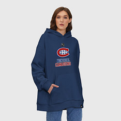 Толстовка-худи оверсайз Монреаль Канадиенс - НХЛ, цвет: тёмно-синий — фото 2