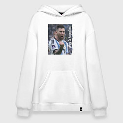 Худи оверсайз Viva la Argentina - Lionel Messi - world champion