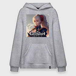 Худи оверсайз Геншин Импакт, Наганохара Ёимия