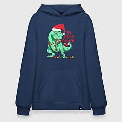 Худи оверсайз Raawr dinosaur