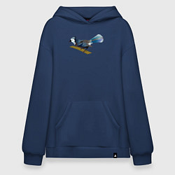 Толстовка-худи оверсайз Голубая сойка, цвет: тёмно-синий