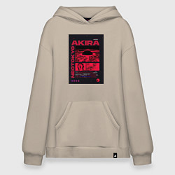 Толстовка-худи оверсайз Akira poster, цвет: миндальный
