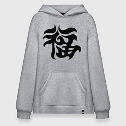 Худи оверсайз Японский иероглиф - Удача