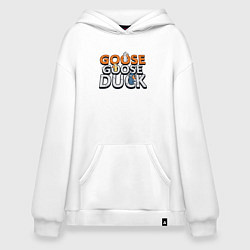 Толстовка-худи оверсайз Goose Goose Duck, цвет: белый