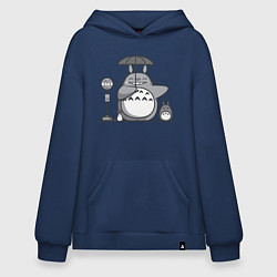 Толстовка-худи оверсайз Тоторо с зонтиком, цвет: тёмно-синий