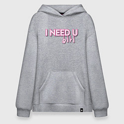 Толстовка-худи оверсайз I need you - BTS, цвет: меланж