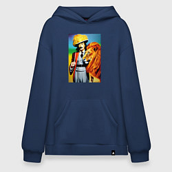 Толстовка-худи оверсайз Salvador Dali and lion, цвет: тёмно-синий