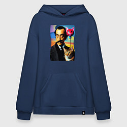 Толстовка-худи оверсайз Salvador Dali and cat, цвет: тёмно-синий