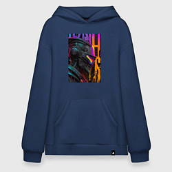 Толстовка-худи оверсайз Neo punk шлем, цвет: тёмно-синий