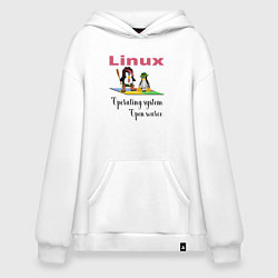 Толстовка-худи оверсайз Линукс пингвин система, цвет: белый