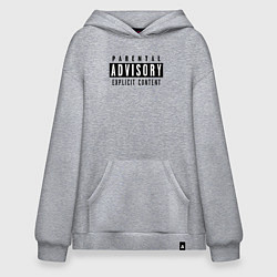 Худи оверсайз Parental advisory