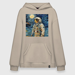 Толстовка-худи оверсайз Космонавт на луне в стиле Ван Гог, цвет: миндальный