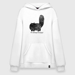 Худи оверсайз Кот, который всегда голодный - мем