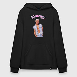 Толстовка-худи оверсайз Kenergy, цвет: черный