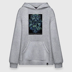 Толстовка-худи оверсайз Призрак в доспехах - проект 2501, цвет: меланж