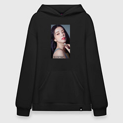 Худи оверсайз Kim Jisoo