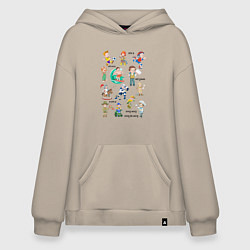 Худи оверсайз Все могу - всё умею