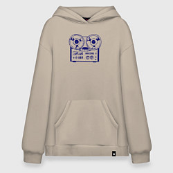 Толстовка-худи оверсайз Бобинник, цвет: миндальный