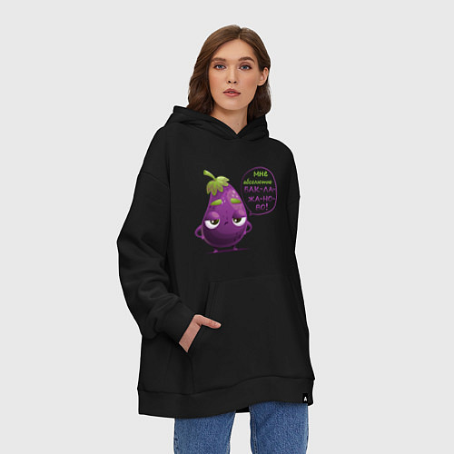 Худи оверсайз Баклажаново - баклажану фиолетово / Черный – фото 3