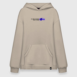 Худи оверсайз Либо ты слушаешь rock