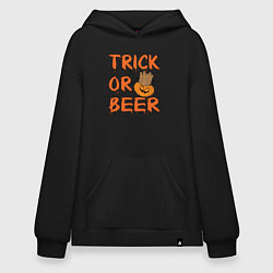 Толстовка-худи оверсайз Trick or beer, цвет: черный