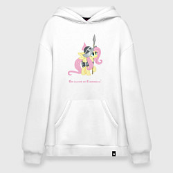 Толстовка-худи оверсайз Флаттершай на страже добра, цвет: белый