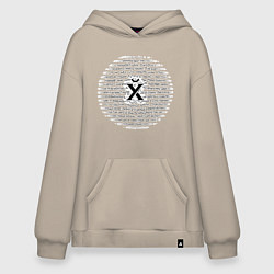 Худи оверсайз Йух