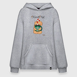 Худи оверсайз Капибара и кофе: сейчастье