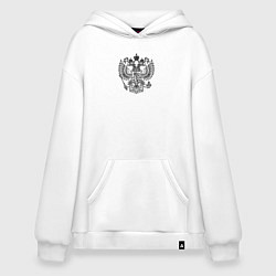 Худи оверсайз Герб России двухглавый орел
