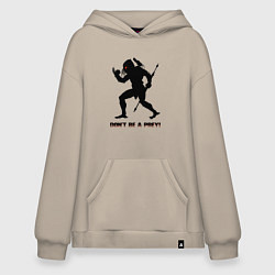 Толстовка-худи оверсайз Космический охотник, цвет: миндальный