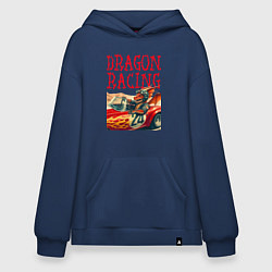 Толстовка-худи оверсайз Dragon cool racer - ai art, цвет: тёмно-синий