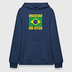 Толстовка-худи оверсайз Brazilian jiu-jitsu, цвет: тёмно-синий